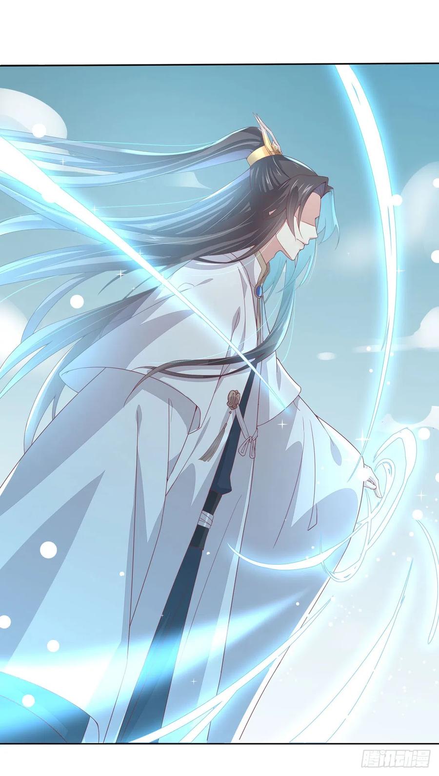 《至尊瞳术师：绝世大小姐》第十一话 这个男人我要得到！ 第12页