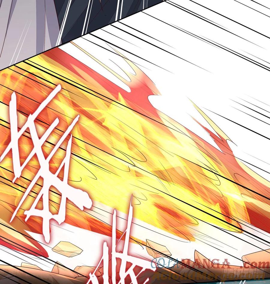 《至尊瞳术师：绝世大小姐》第十一话 这个男人我要得到！ 第3页