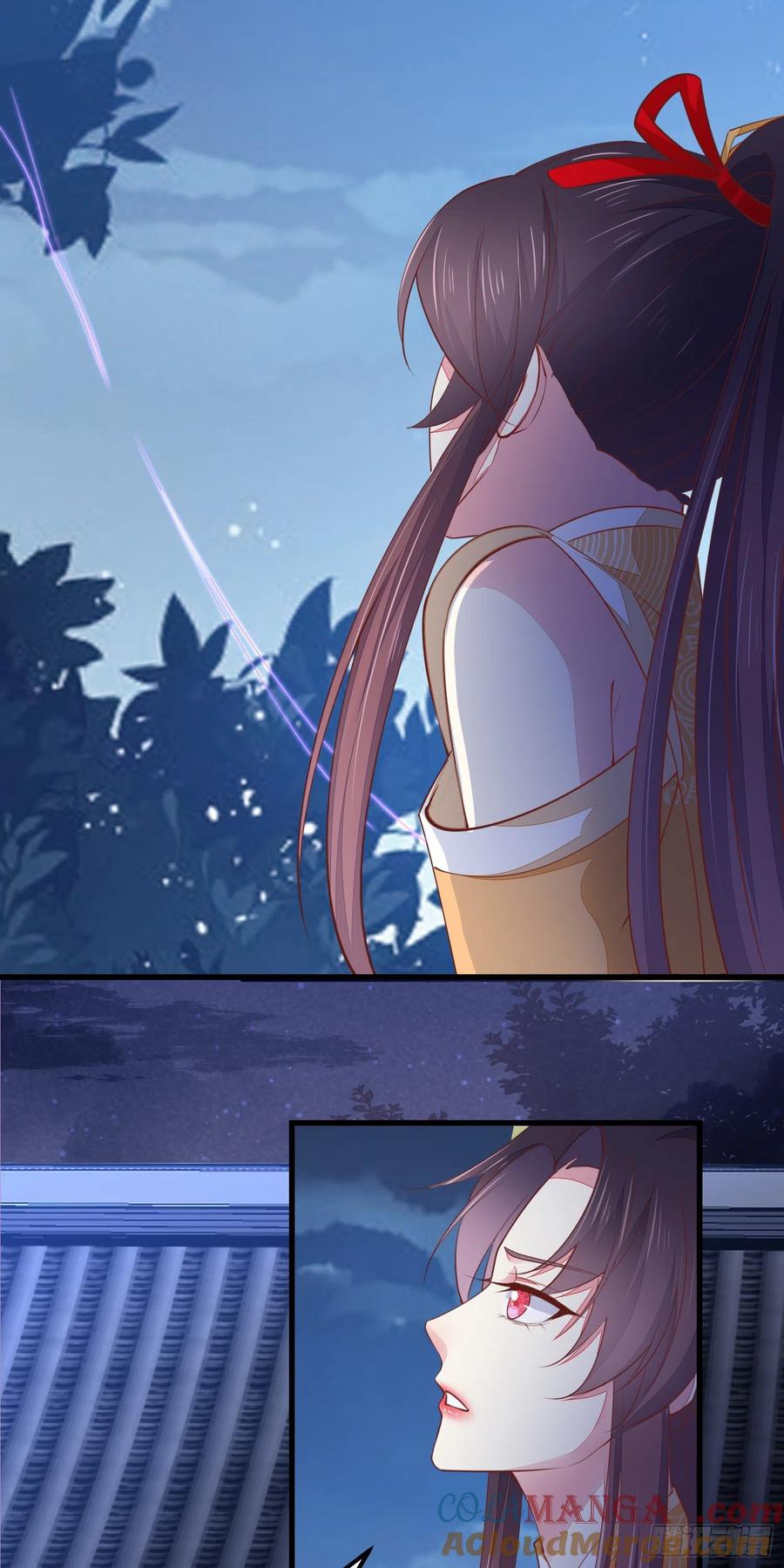 《至尊瞳术师：绝世大小姐》第一百二十三话 谁家小相公 第11页