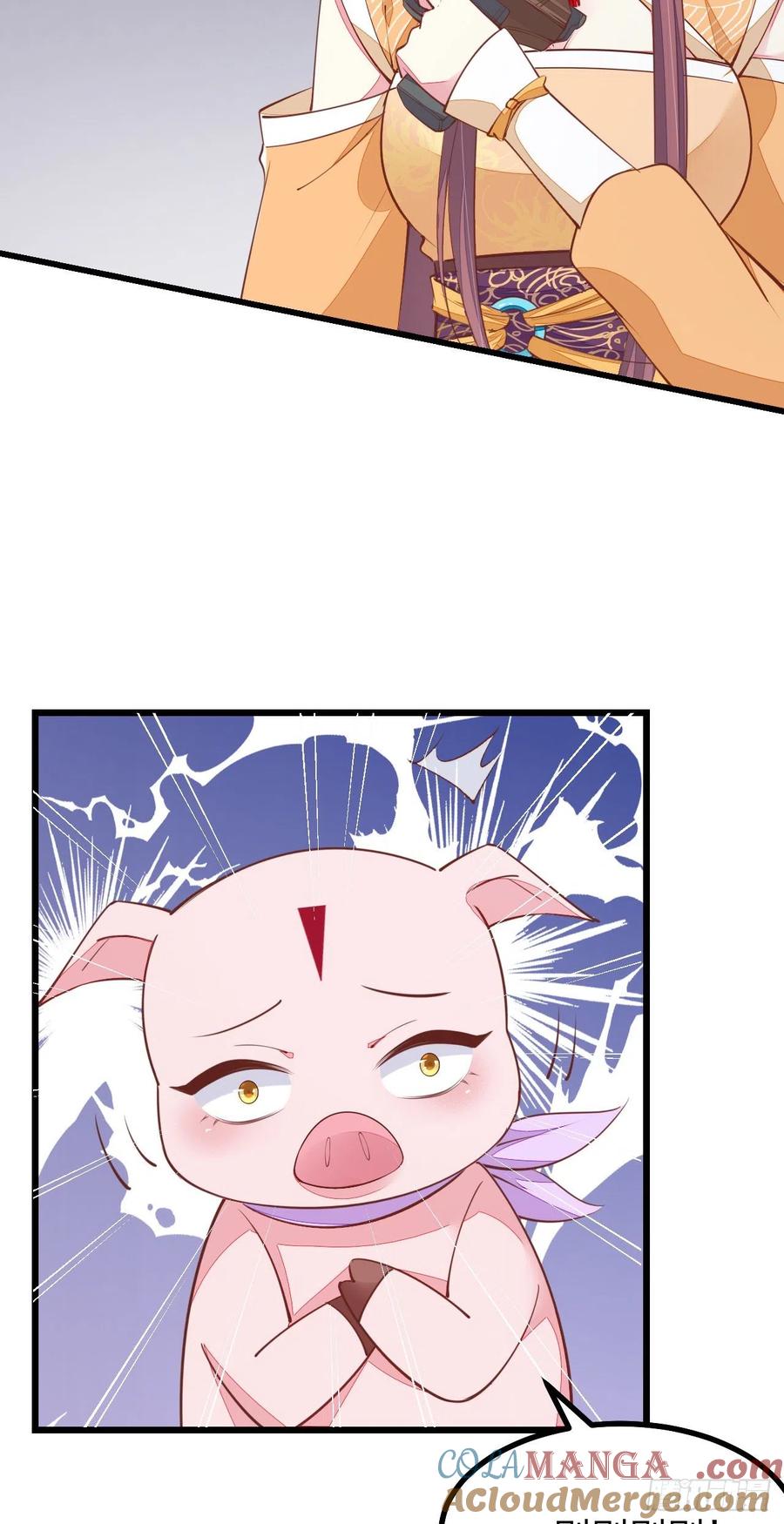 《至尊瞳术师：绝世大小姐》第一百二十四话 大杀器 第25页