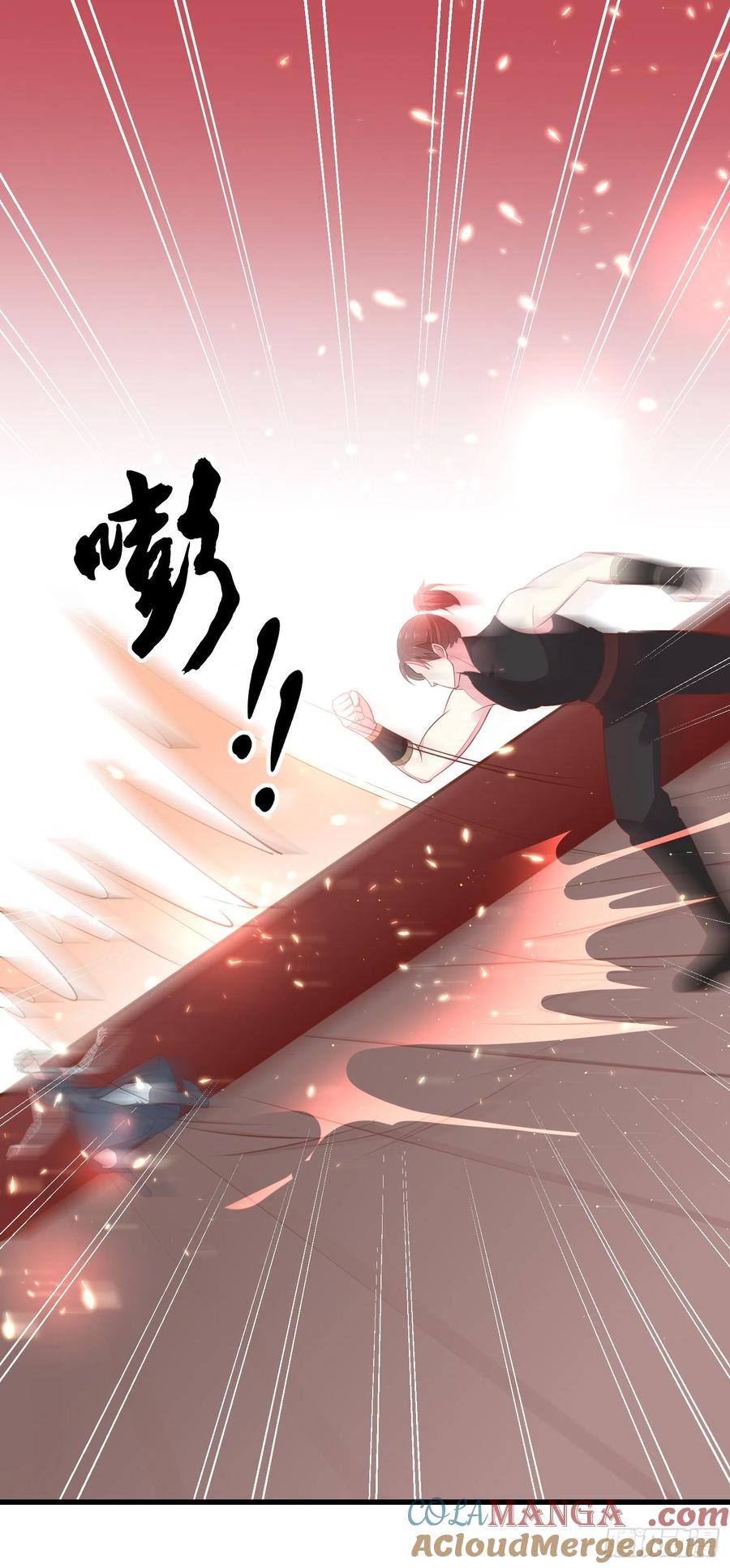 《至尊瞳术师：绝世大小姐》第一百二十五话 袖珍尊主大人 第27页