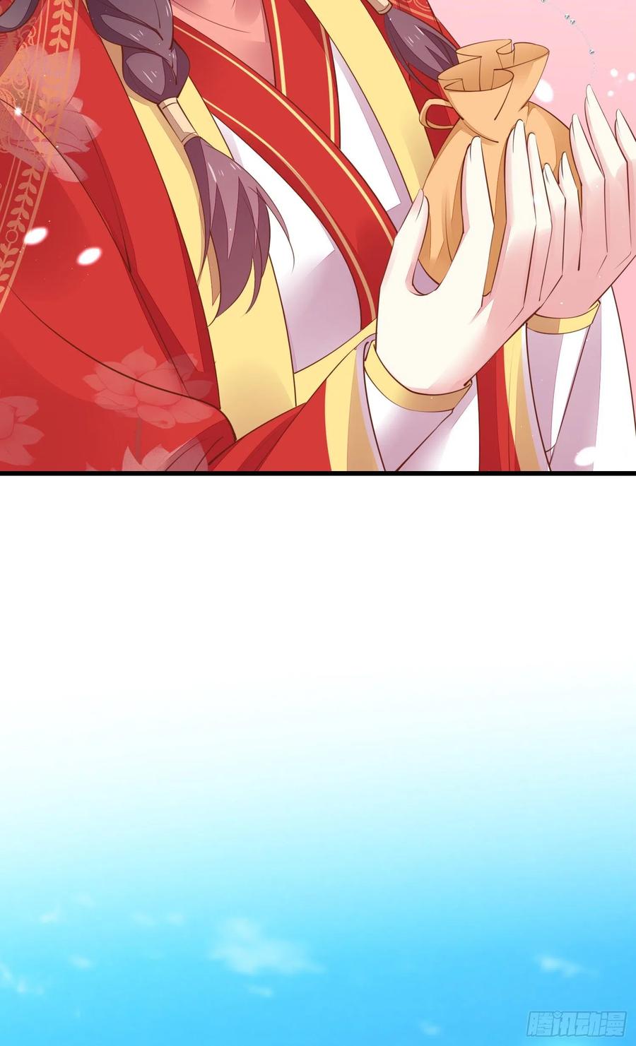 《至尊瞳术师：绝世大小姐》第一百二十五话 袖珍尊主大人 第8页