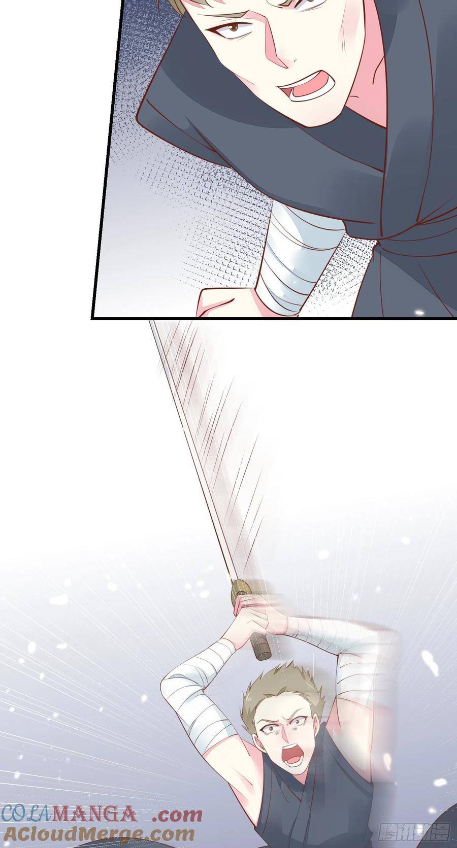 《至尊瞳术师：绝世大小姐》第一百二十五话 袖珍尊主大人 第23页