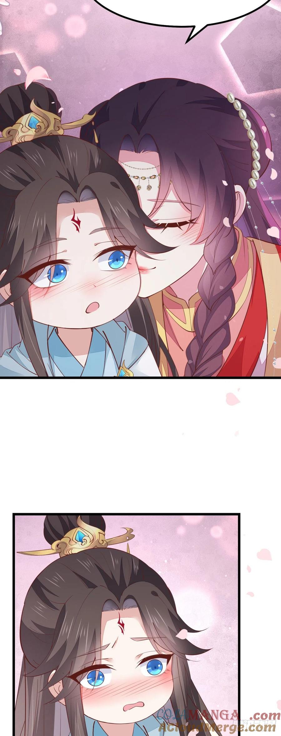 《至尊瞳术师：绝世大小姐》第一百二十七话 亲亲 第23页