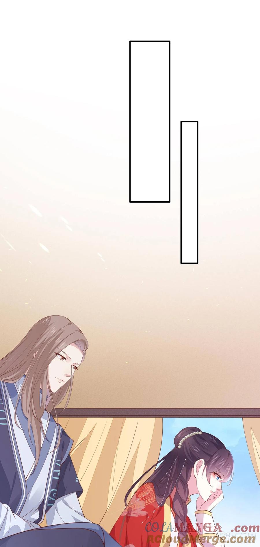 《至尊瞳术师：绝世大小姐》第一百二十八话 暴打恶毒女 第40页