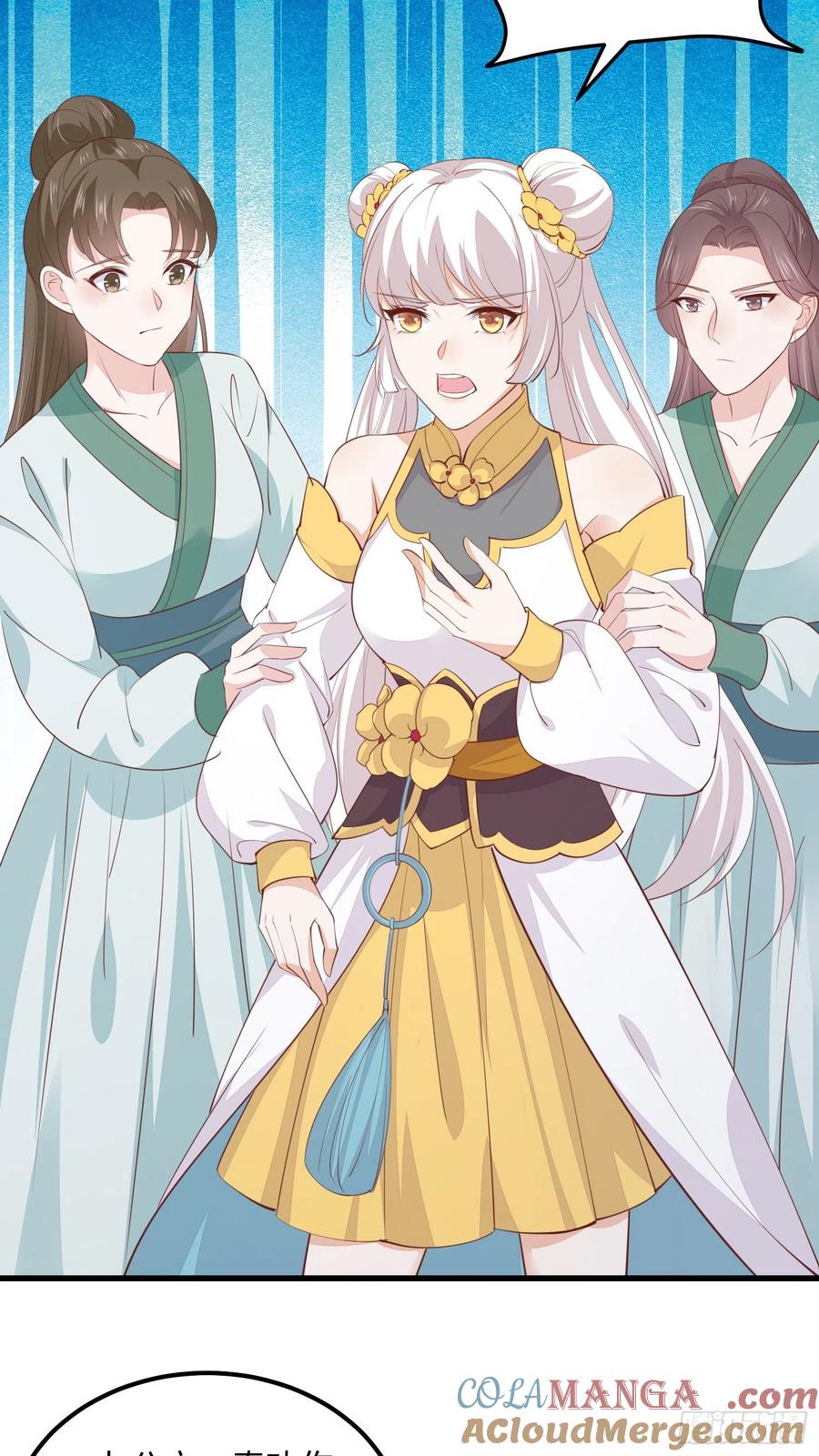 《至尊瞳术师：绝世大小姐》第一百二十八话 暴打恶毒女 第31页