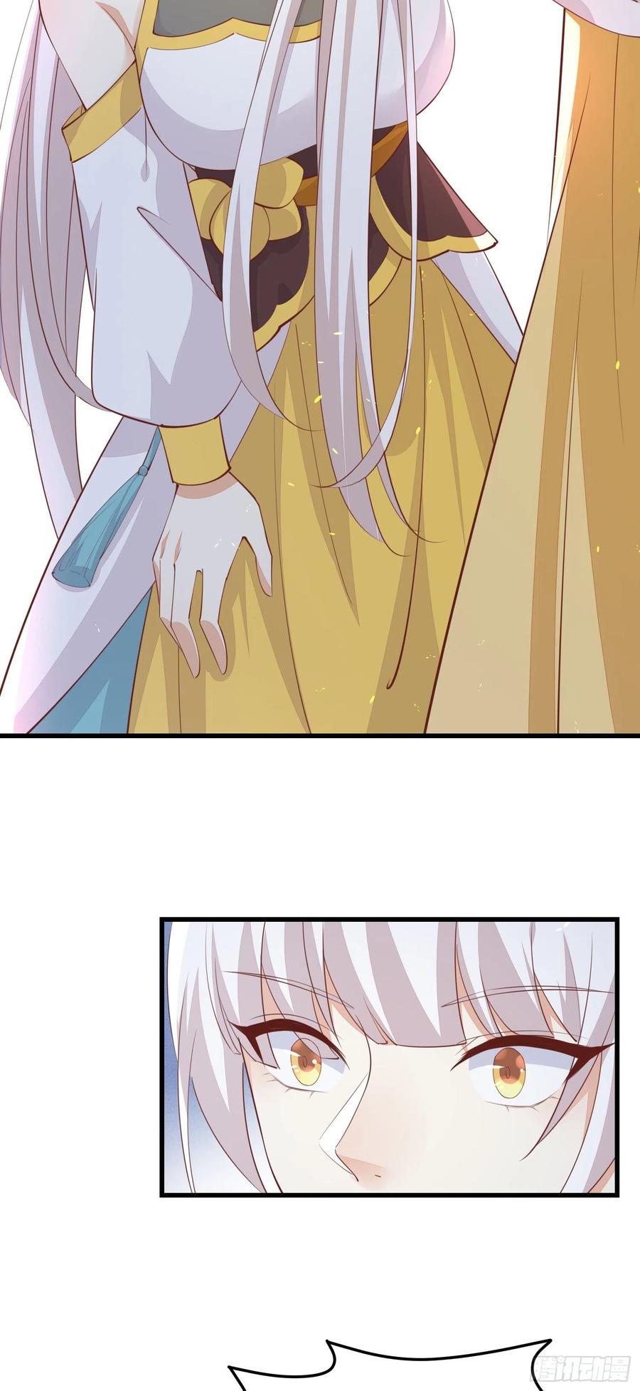 《至尊瞳术师：绝世大小姐》第一百二十八话 暴打恶毒女 第14页