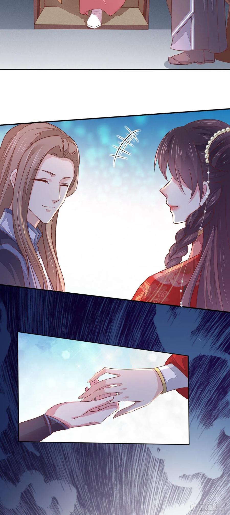 《至尊瞳术师：绝世大小姐》第一百二十九话 吃醋啦 第34页