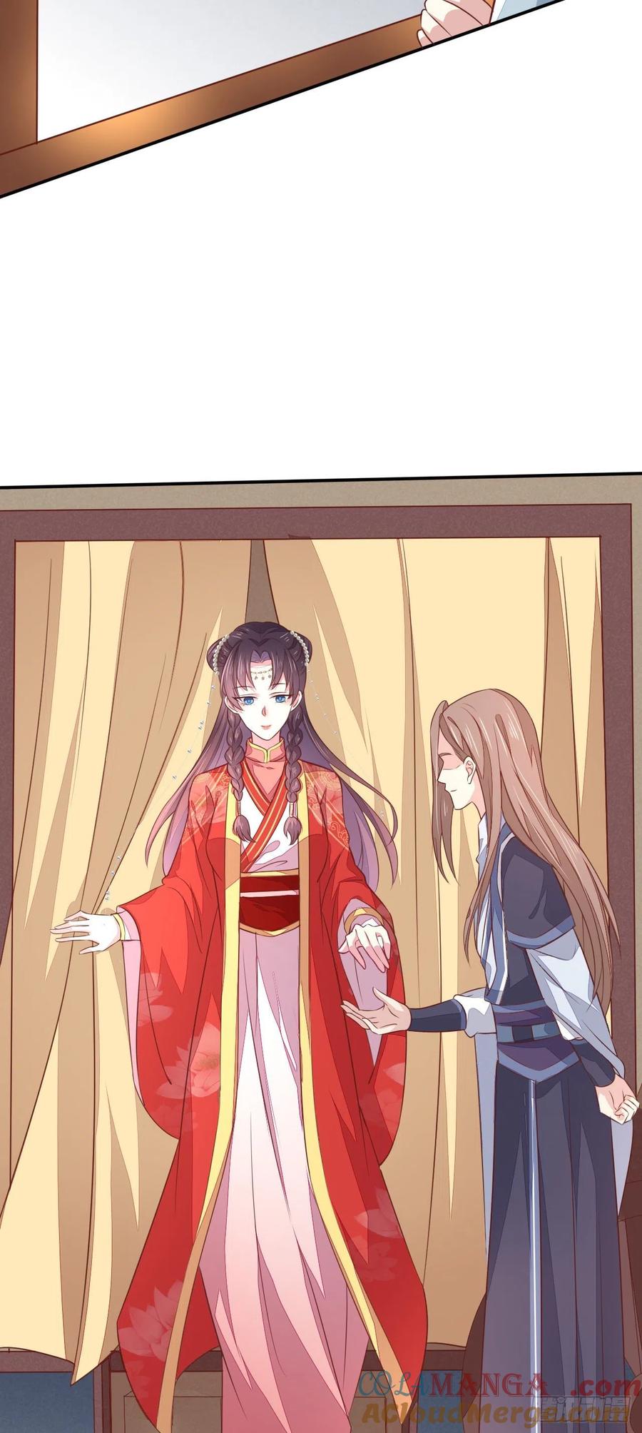 《至尊瞳术师：绝世大小姐》第一百二十九话 吃醋啦 第33页