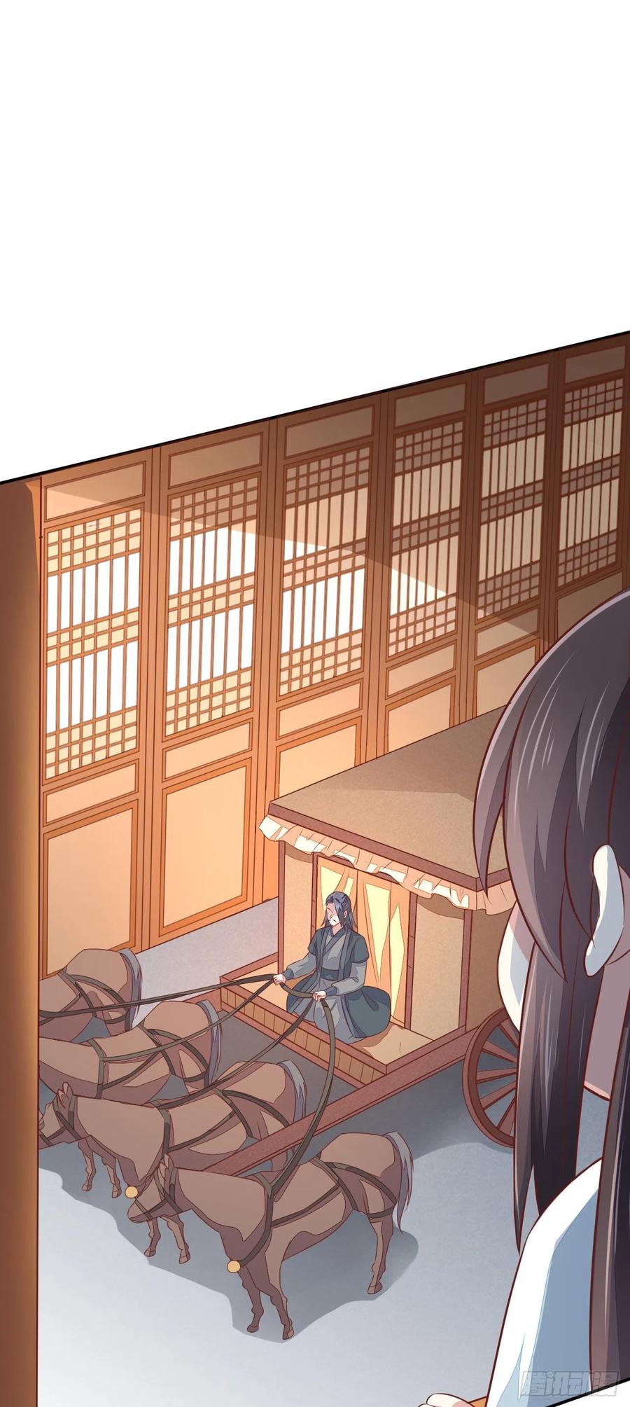 《至尊瞳术师：绝世大小姐》第一百二十九话 吃醋啦 第32页