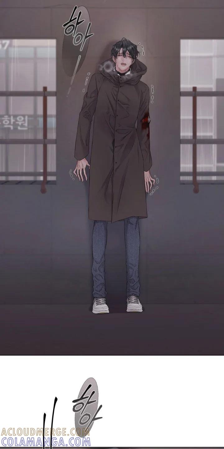 《致命咨询》第138章：【第三季】好久不见 第27页