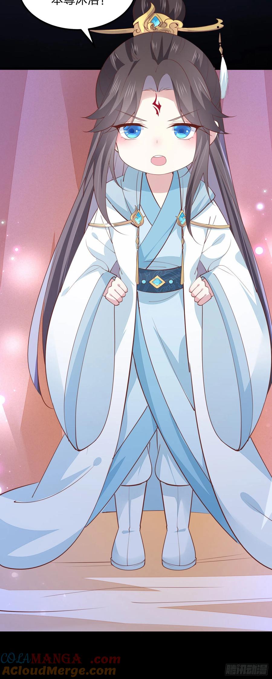 《至尊瞳术师：绝世大小姐》第一百三十二话 伺候沐浴 第23页