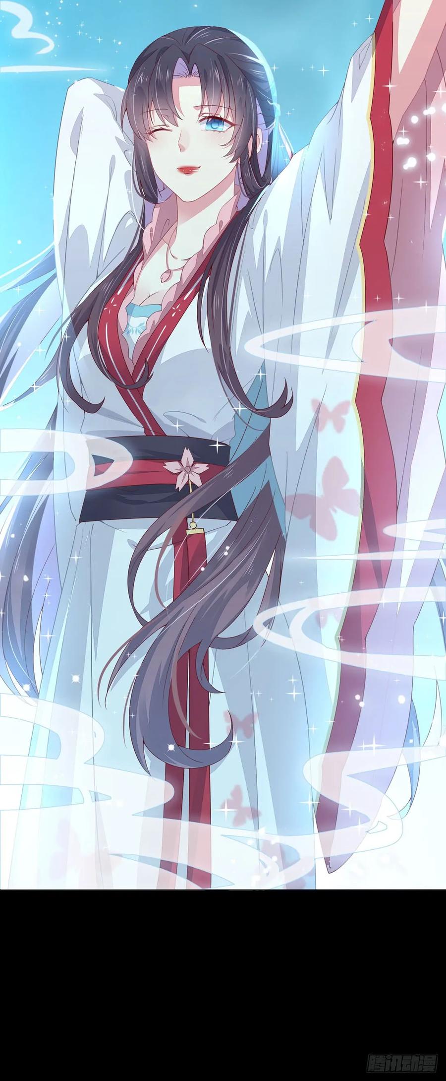 《至尊瞳术师：绝世大小姐》第十二话 威胁 第42页