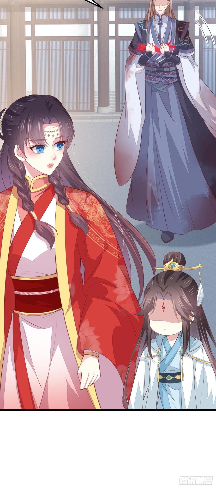 《至尊瞳术师：绝世大小姐》第一百三十三话 一起洗？ 第26页
