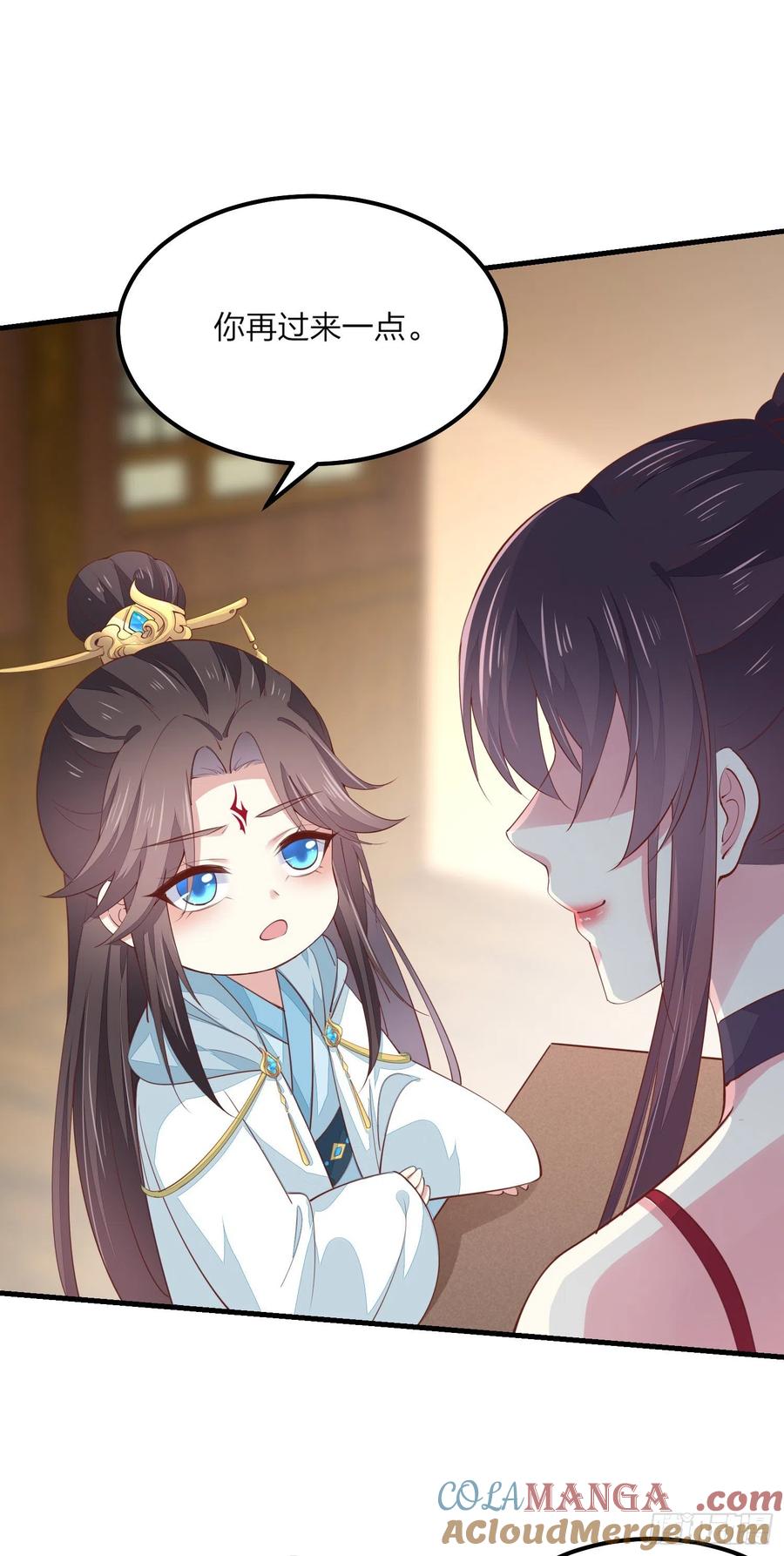 《至尊瞳术师：绝世大小姐》第一百三十四话 本尊也要尝尝 第16页