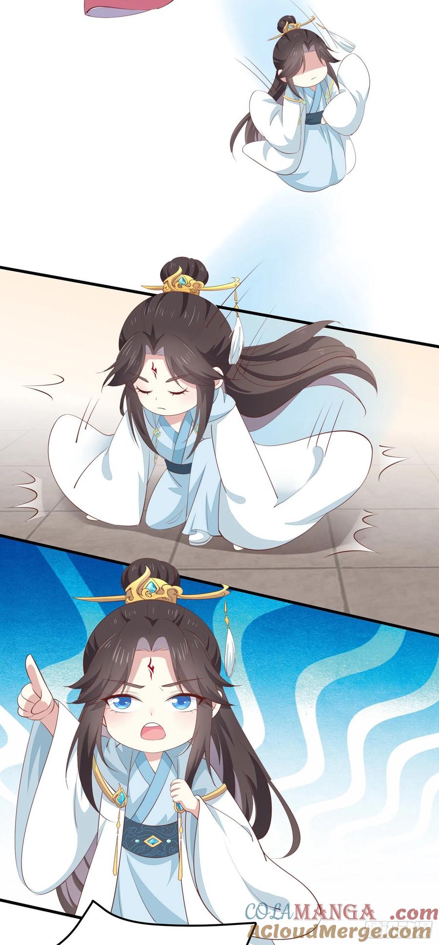 《至尊瞳术师：绝世大小姐》第一百三十六话 尊主炸啦 第37页