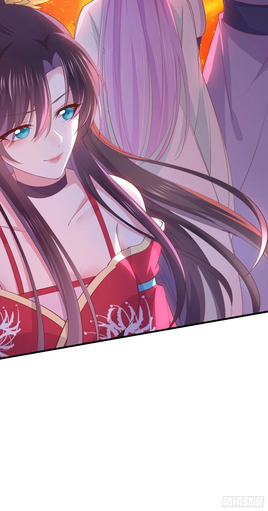 《至尊瞳术师：绝世大小姐》第一百三十六话 尊主炸啦 第16页