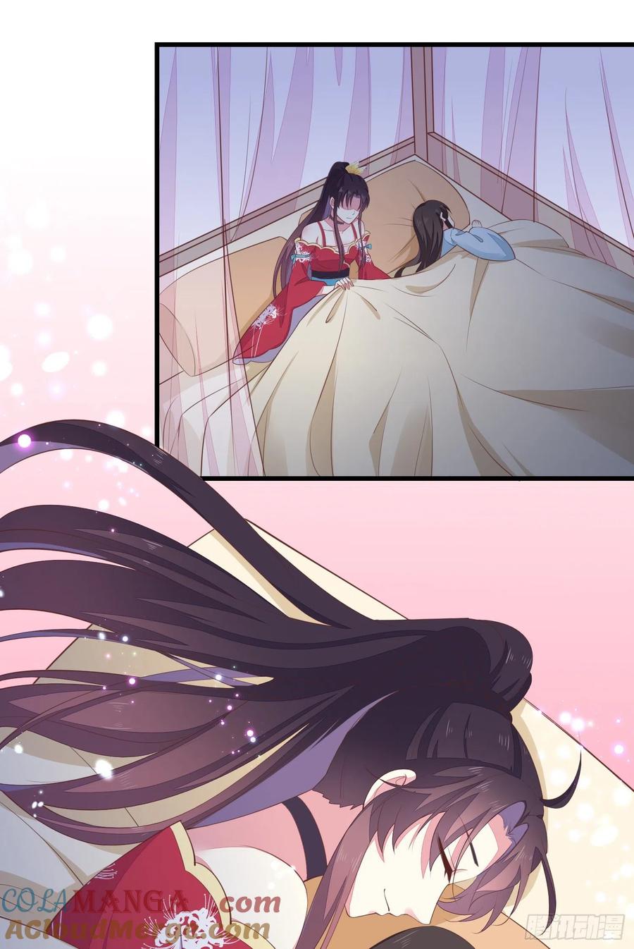《至尊瞳术师：绝世大小姐》第一百三十九话 一起睡觉觉 第25页