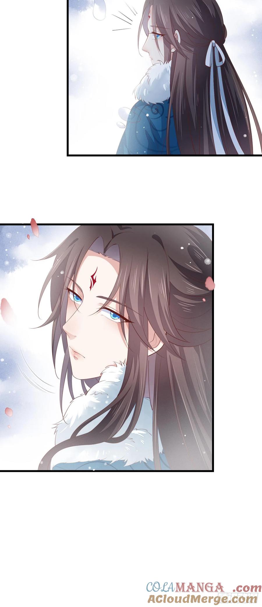 《至尊瞳术师：绝世大小姐》情人节特别play 第9页