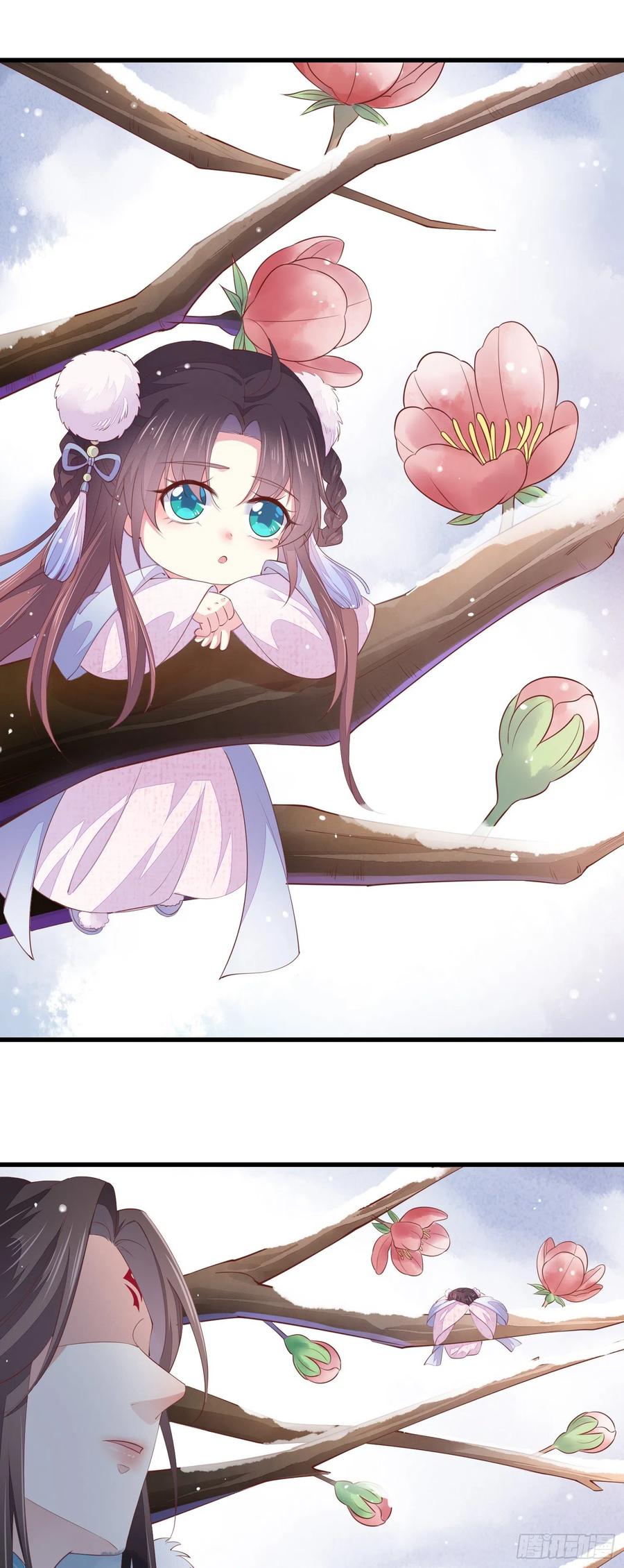《至尊瞳术师：绝世大小姐》情人节特别play 第10页