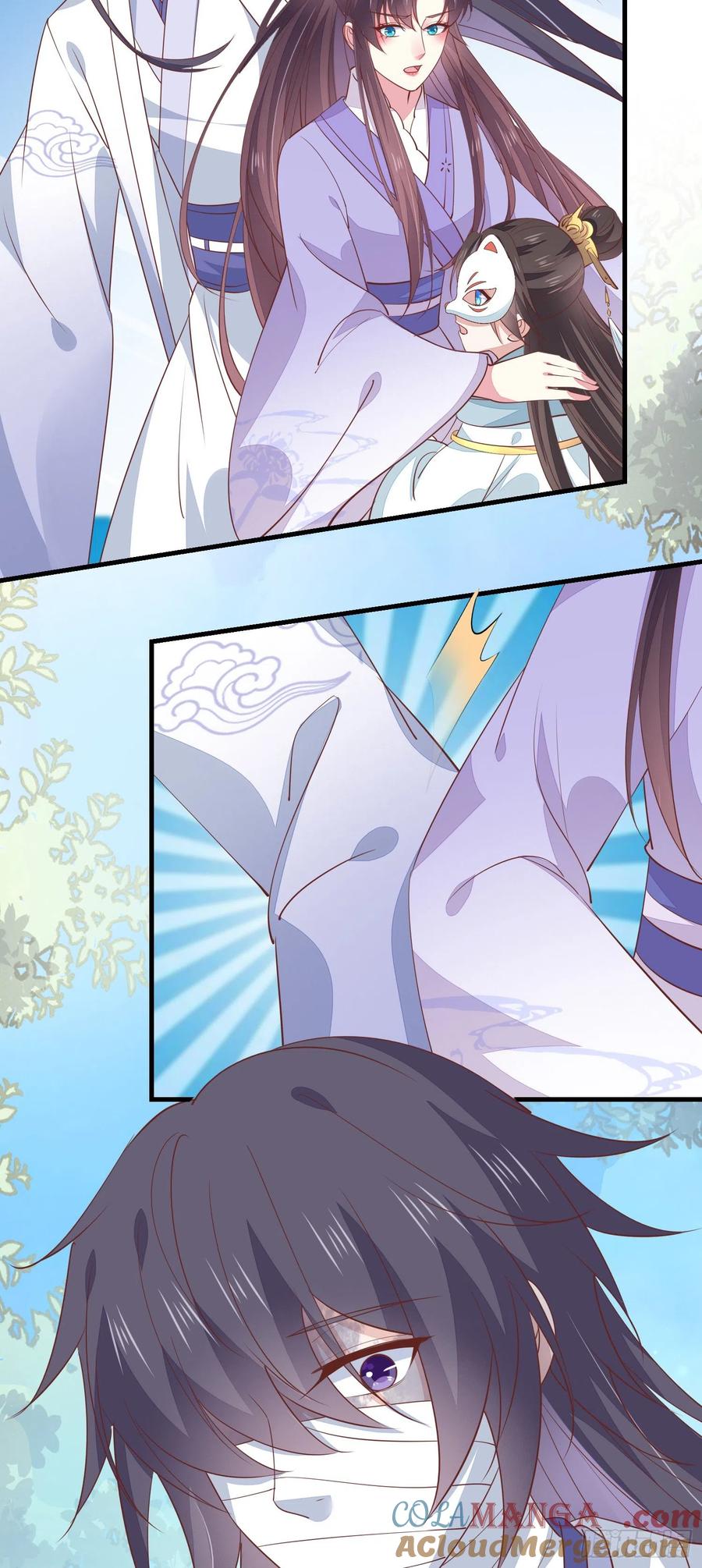 《至尊瞳术师：绝世大小姐》第一百四十话 蠢直男注孤生 第23页