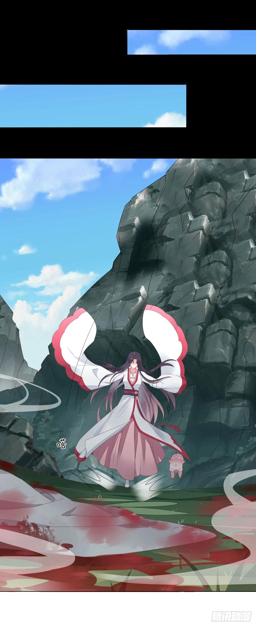 《至尊瞳术师：绝世大小姐》第十三话 姐姐给你检查身体 第23页