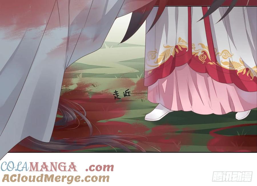 《至尊瞳术师：绝世大小姐》第十三话 姐姐给你检查身体 第25页