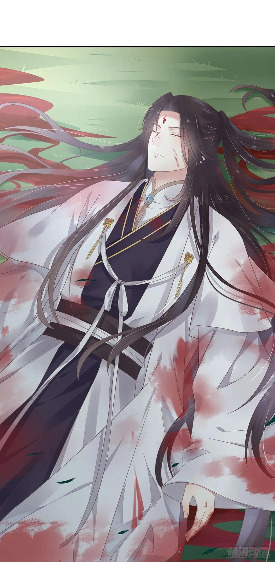 《至尊瞳术师：绝世大小姐》第十三话 姐姐给你检查身体 第24页