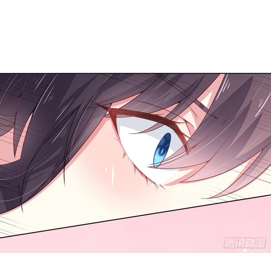《至尊瞳术师：绝世大小姐》第十三话 姐姐给你检查身体 第53页