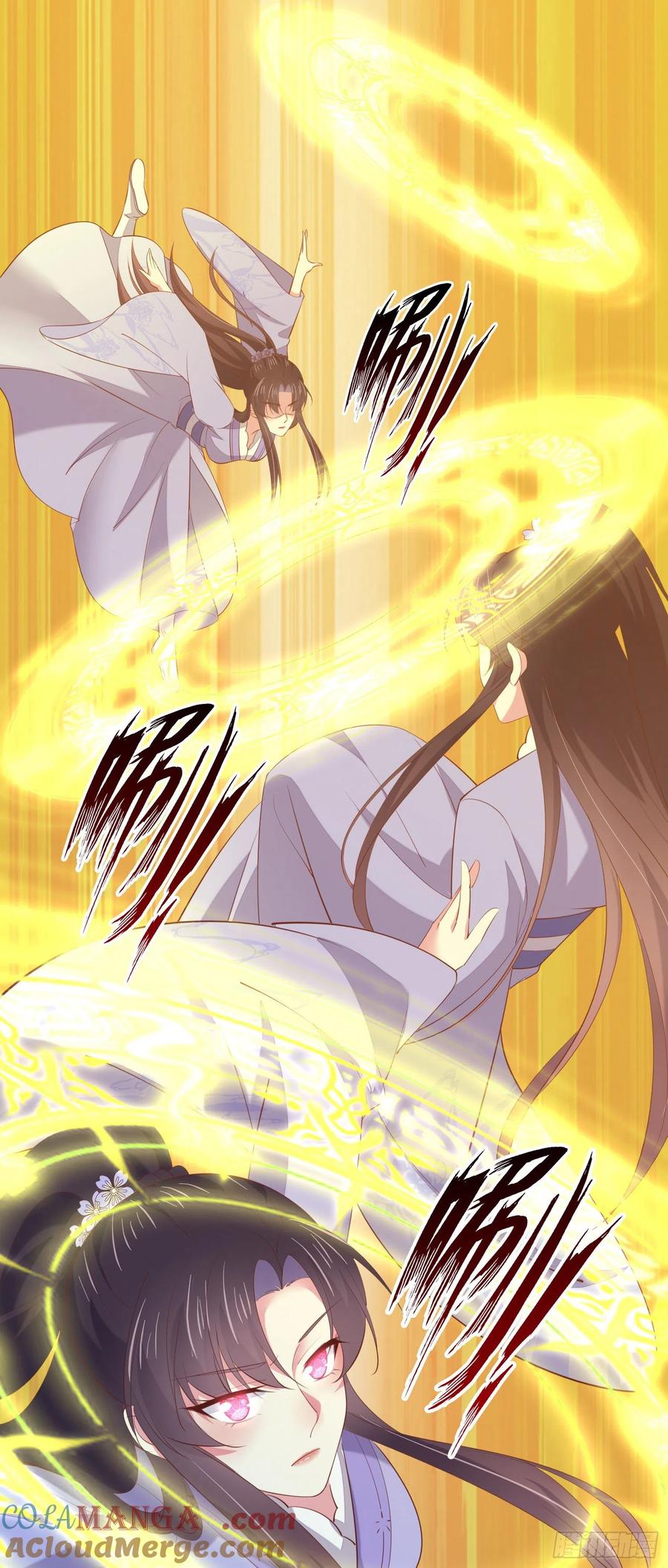 《至尊瞳术师：绝世大小姐》第一百四十二话 惩罚play？ 第19页
