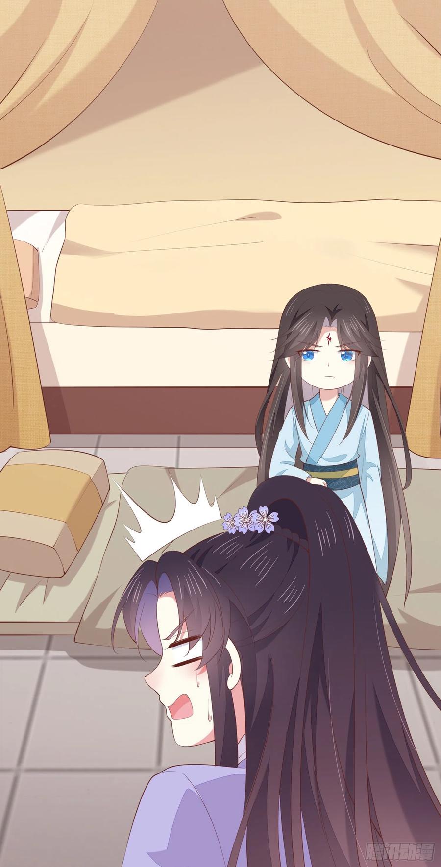 《至尊瞳术师：绝世大小姐》第一百四十三话 睡地上！ 第18页
