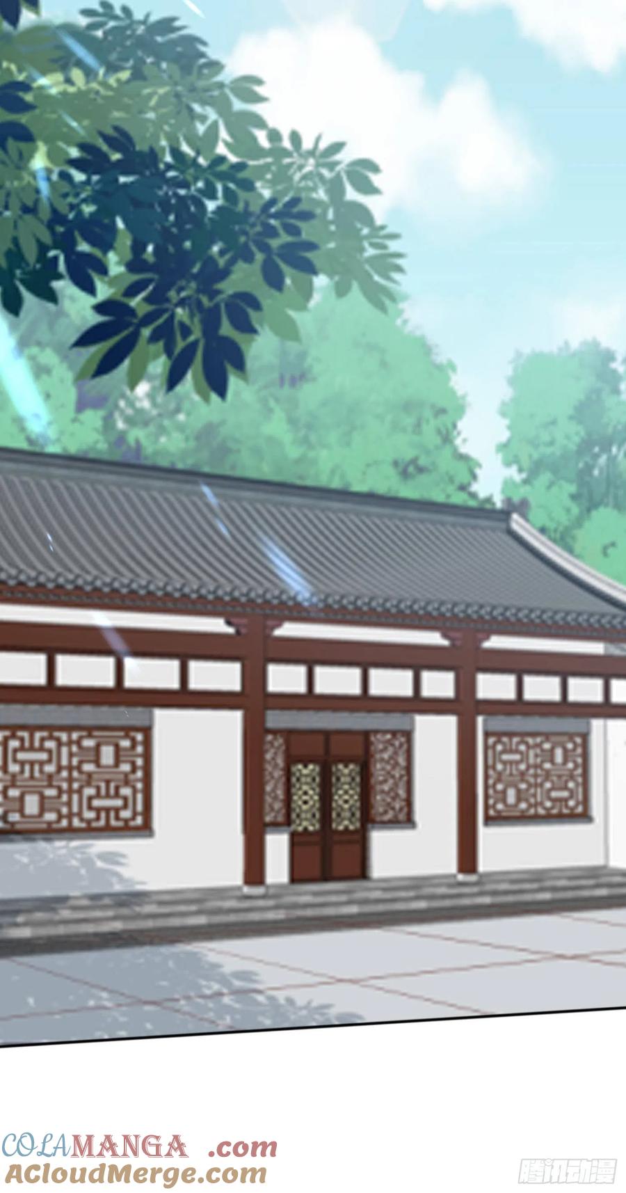《至尊瞳术师：绝世大小姐》第一百四十五话 大尊主英雄救美 第29页