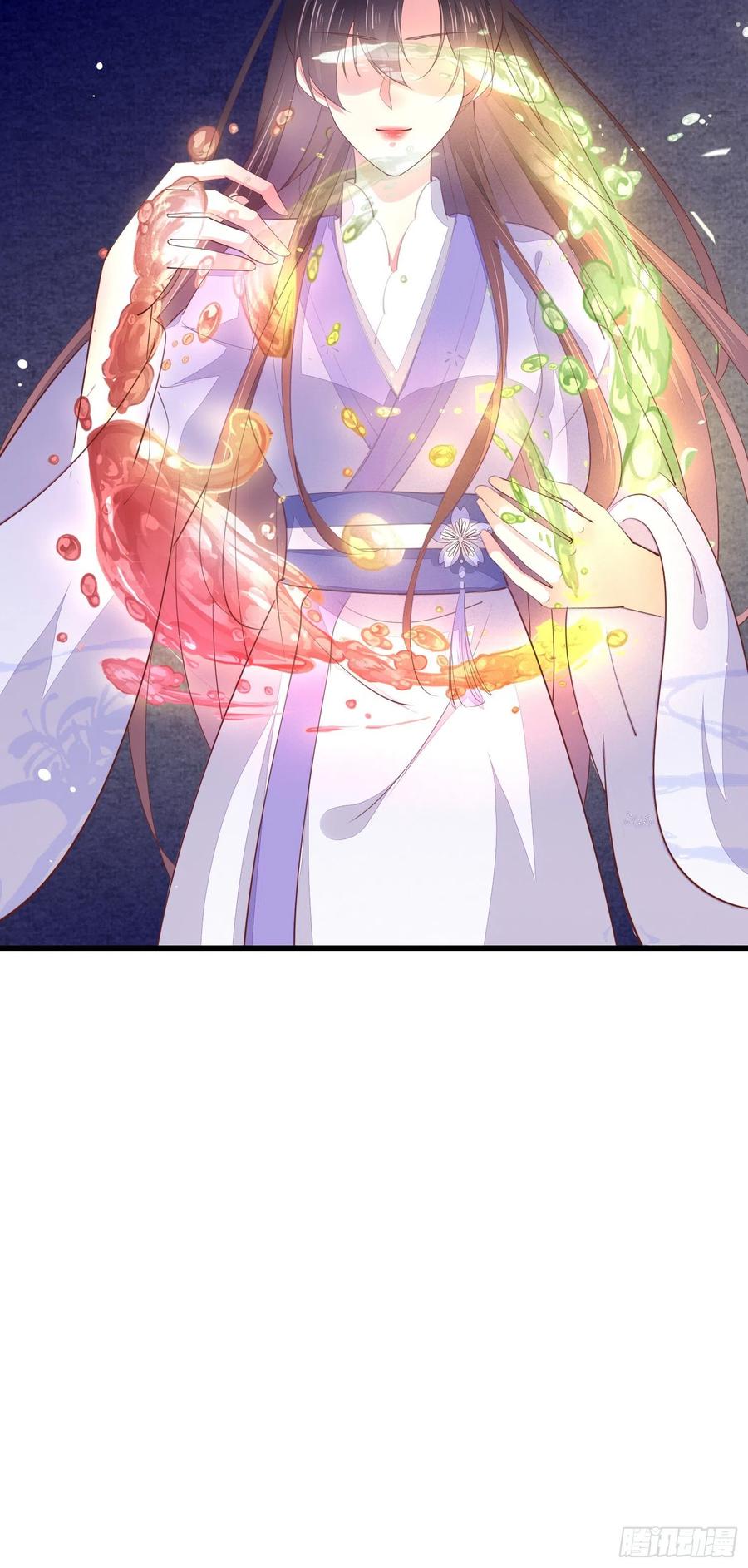 《至尊瞳术师：绝世大小姐》第一百四十六话 亲上了？ 第30页