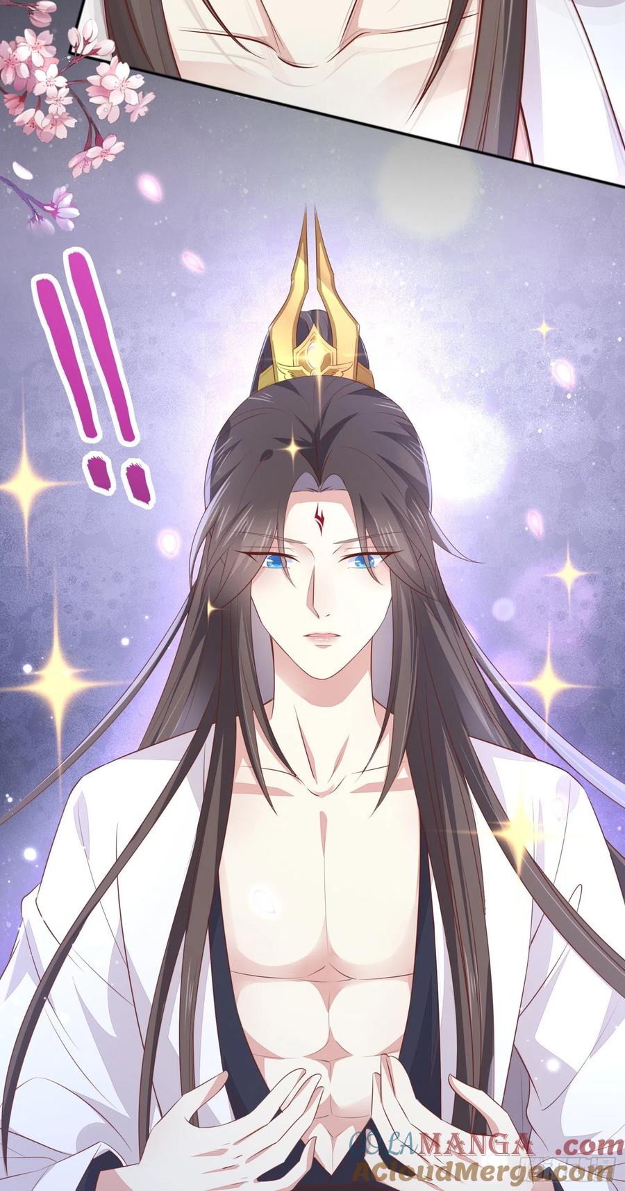 《至尊瞳术师：绝世大小姐》元宵特别篇：尊主追爱十八式 第25页