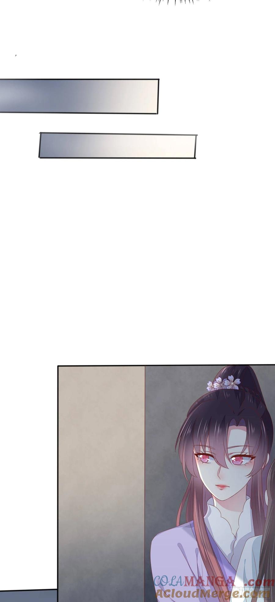 《至尊瞳术师：绝世大小姐》第一百五十话 反派作妖 第29页