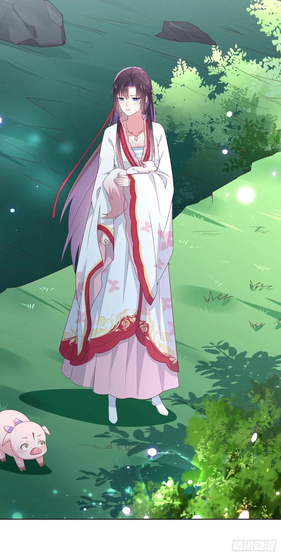 《至尊瞳术师：绝世大小姐》第十四话 谁还不是个初吻 第26页