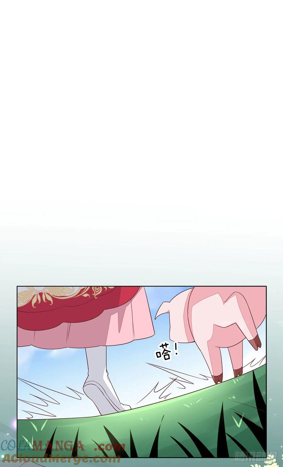 《至尊瞳术师：绝世大小姐》第十四话 谁还不是个初吻 第25页