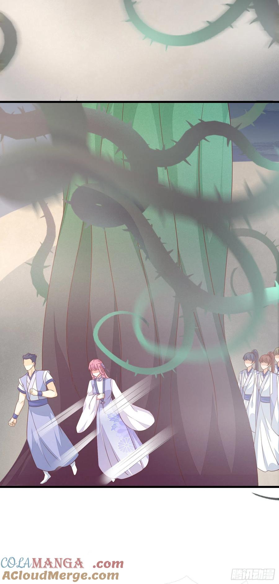 《至尊瞳术师：绝世大小姐》第一百五十一话 护妻狂魔 第23页