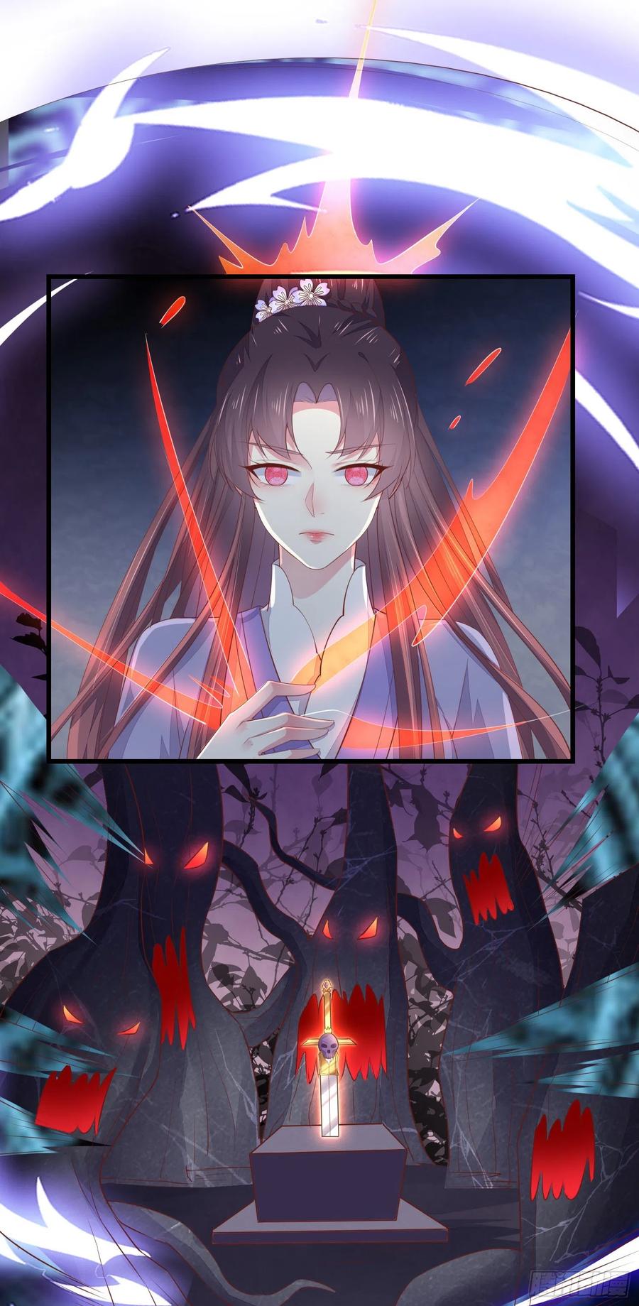 《至尊瞳术师：绝世大小姐》第一百五十二话 小醋精 第18页