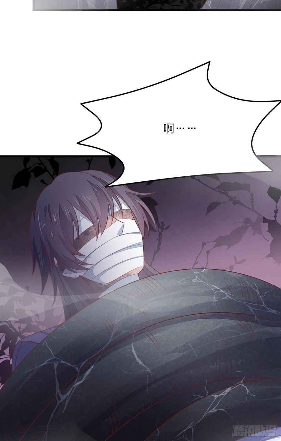 《至尊瞳术师：绝世大小姐》第一百五十二话 小醋精 第20页