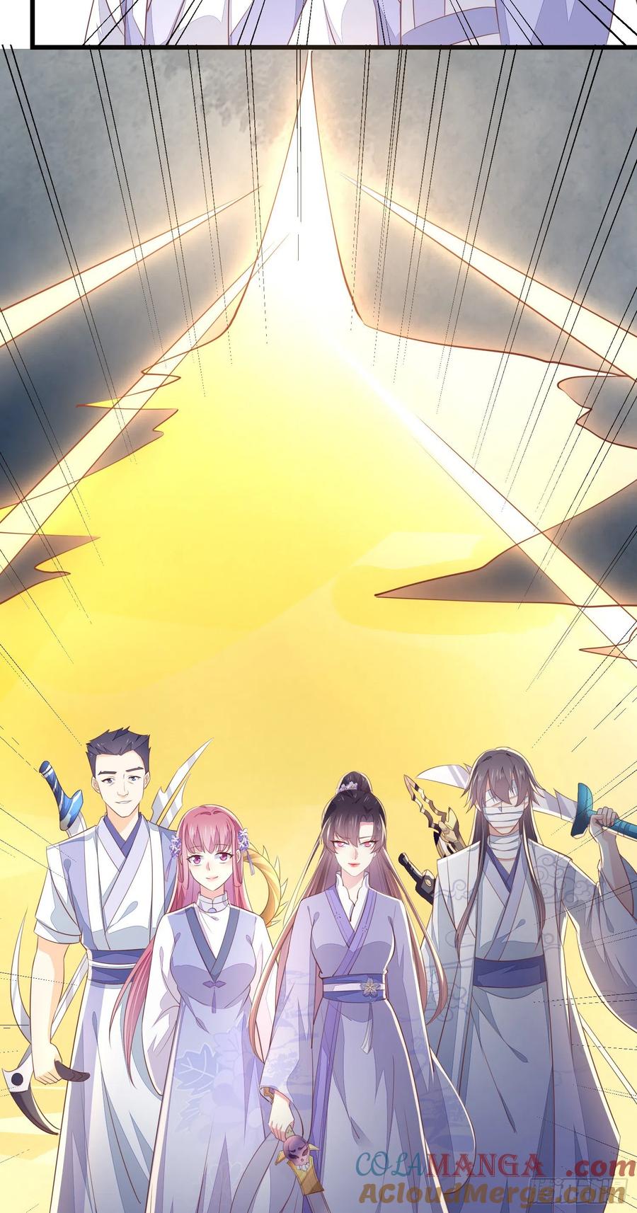 《至尊瞳术师：绝世大小姐》第一百五十三话 矜持一点 第35页