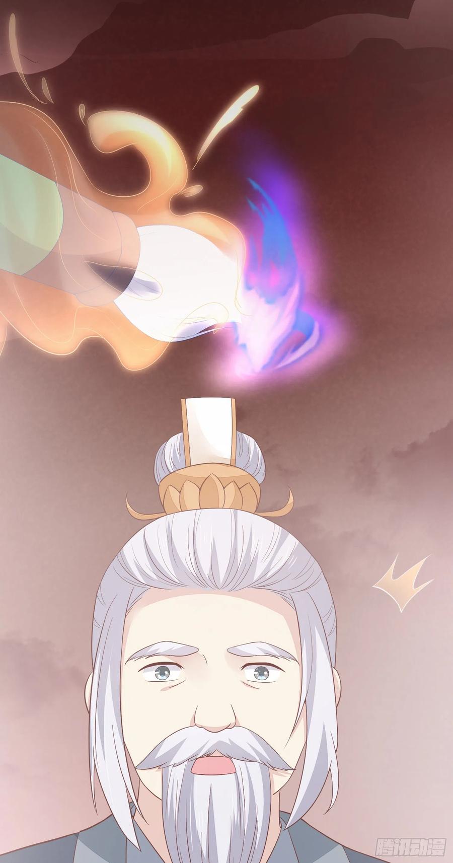 《至尊瞳术师：绝世大小姐》第一百五十五话 大尊主追来 第30页