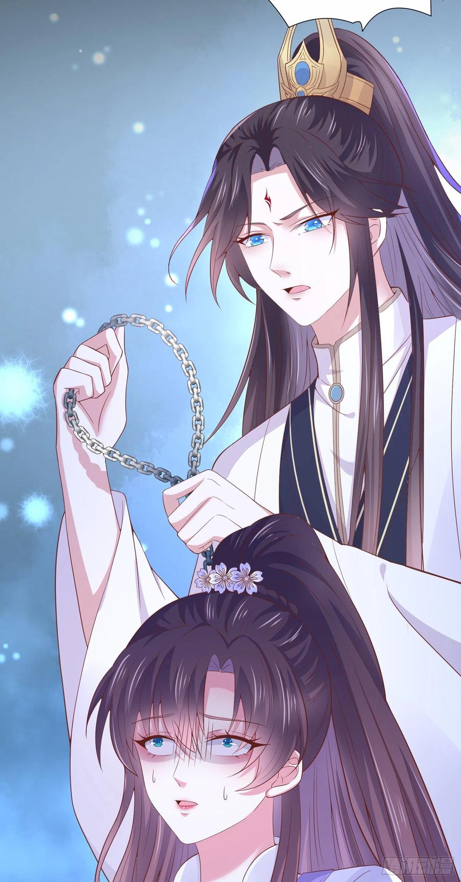 《至尊瞳术师：绝世大小姐》第一百五十七话 捆在身边 第6页