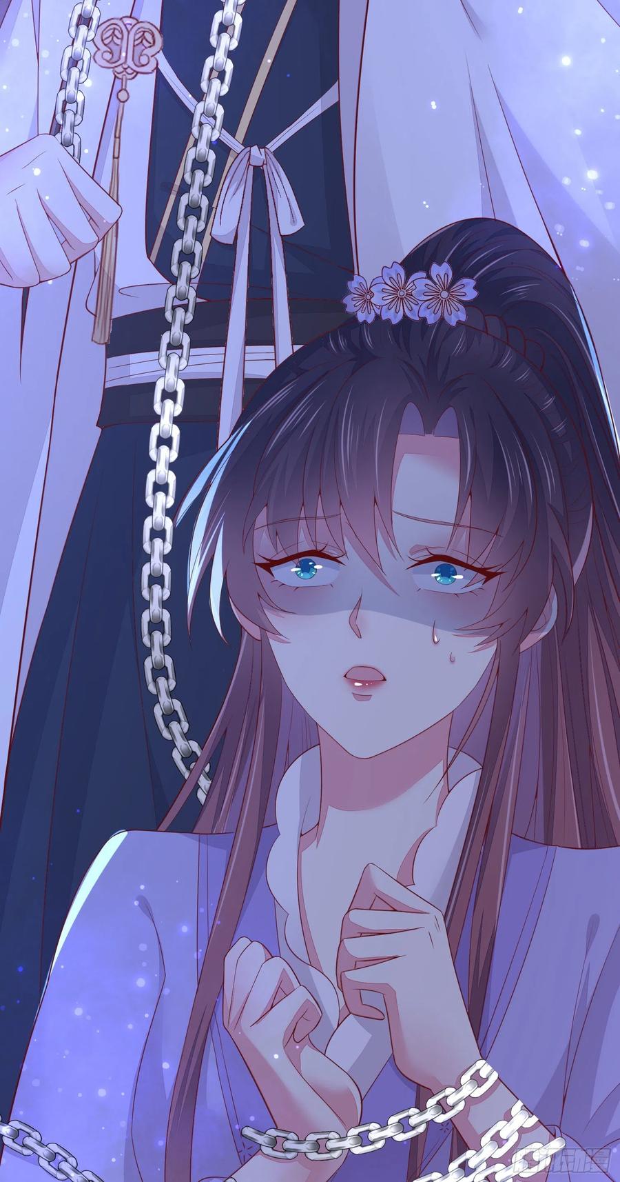 《至尊瞳术师：绝世大小姐》第一百五十七话 捆在身边 第12页
