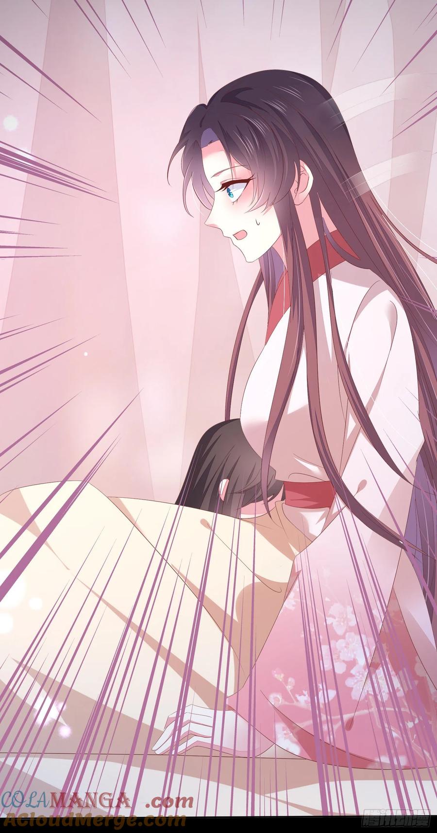 《至尊瞳术师：绝世大小姐》第一百五十七话 捆在身边 第17页