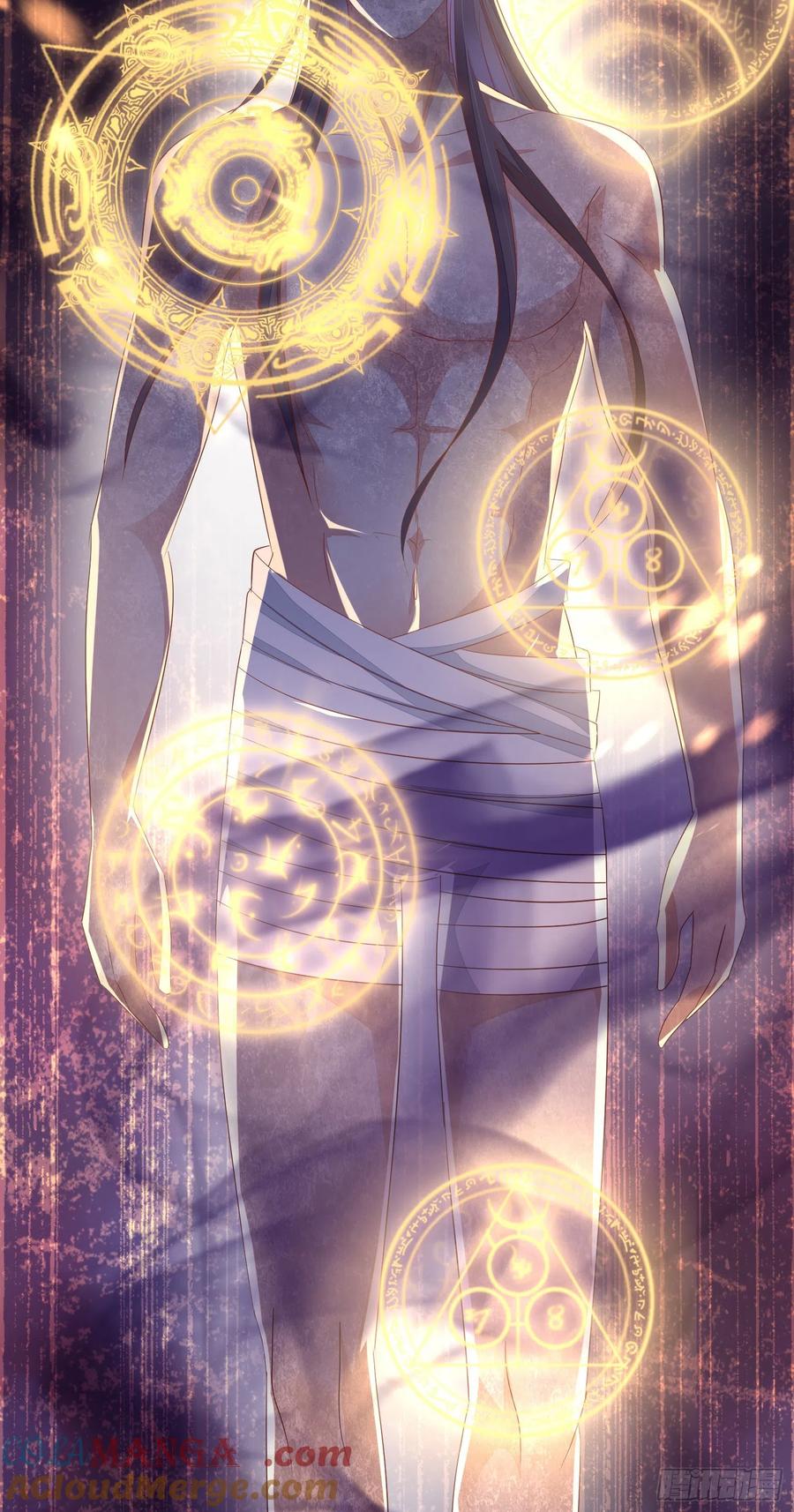 《至尊瞳术师：绝世大小姐》第一百五十八话 变美少年 第27页