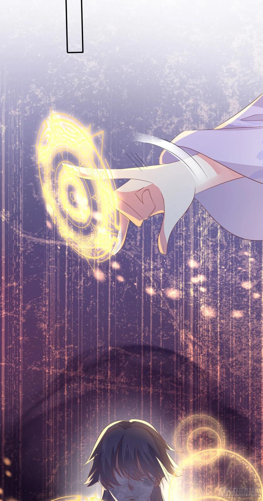 《至尊瞳术师：绝世大小姐》第一百五十八话 变美少年 第26页