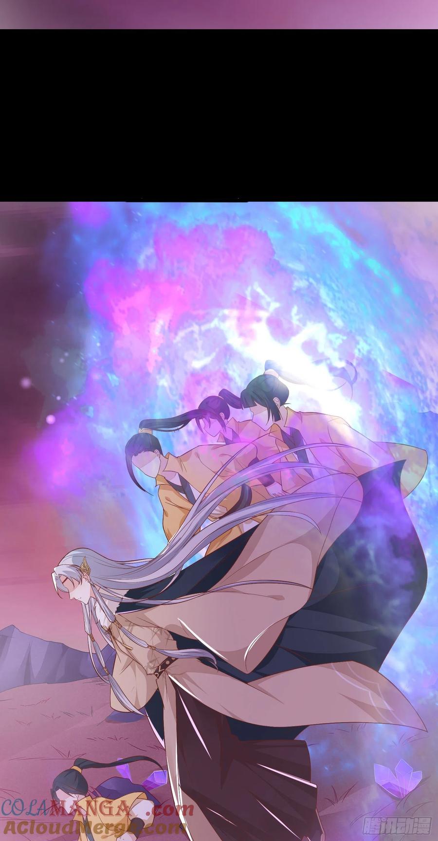 《至尊瞳术师：绝世大小姐》第一百五十九话 未婚夫登场？ 第39页