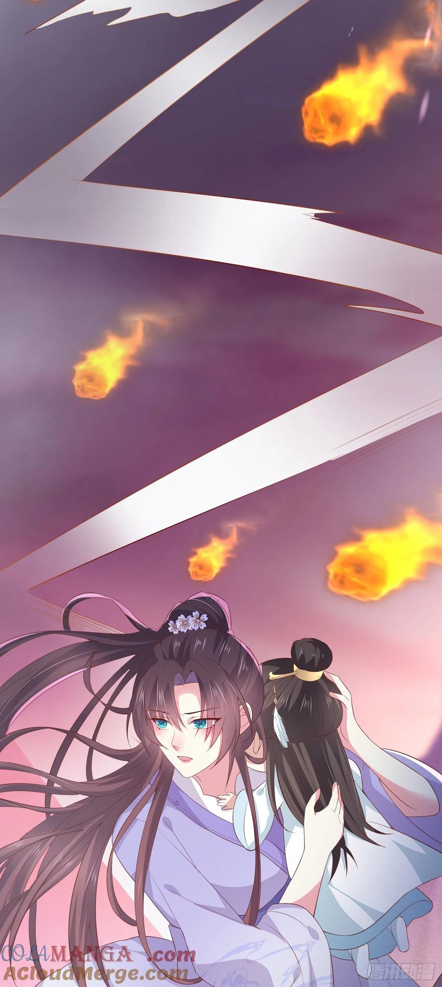 《至尊瞳术师：绝世大小姐》第一百六十话 美救英雄 第31页