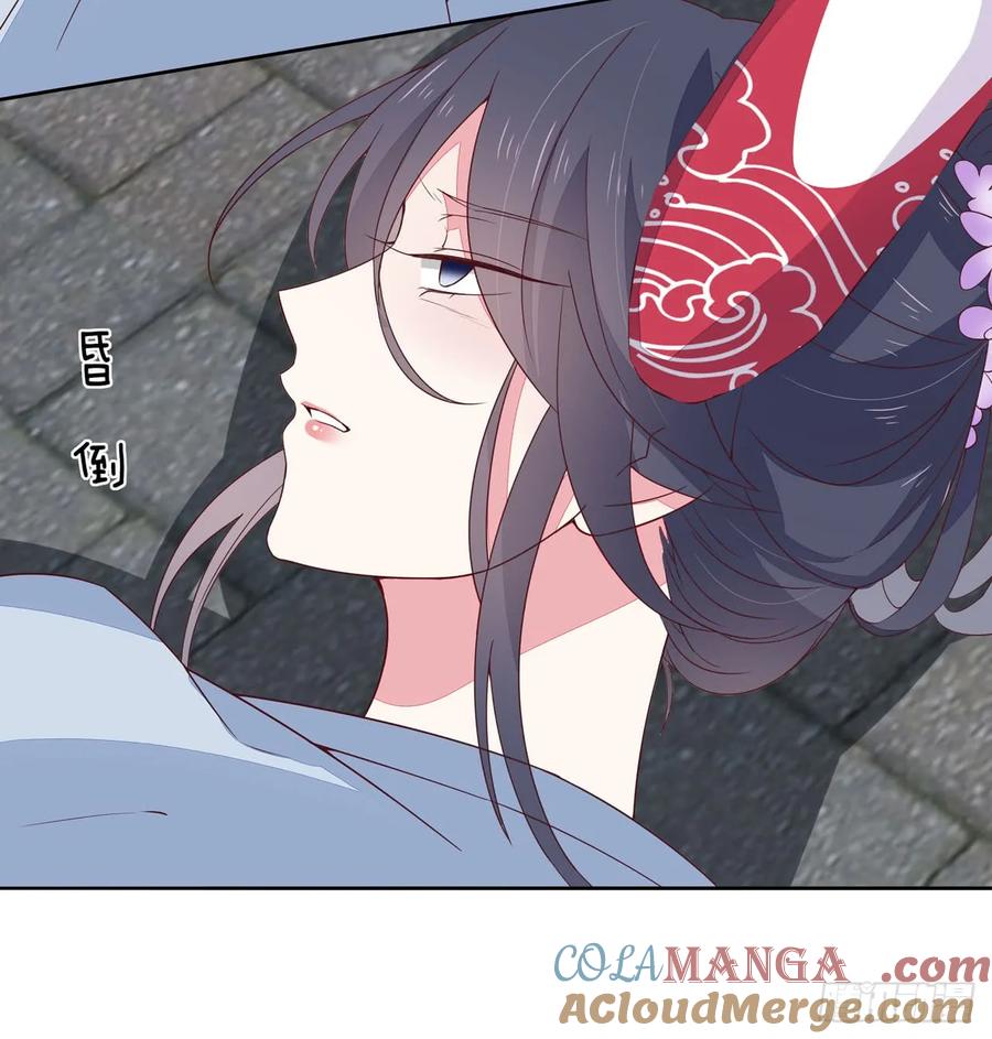 《至尊瞳术师：绝世大小姐》第十五话 谁咬的？ 第31页